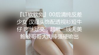 MIAA-006 盯著菊花制服精油按摩 樞木葵【中文字幕】