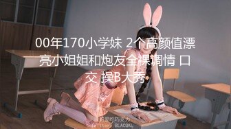 约炮很骚的酒吧坐台卖淫女到家裡沙发上干 穿著情趣内衣高潮时模仿AV淫叫