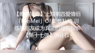 爱豆传媒IDG5438合租房女邻居竟是上门小姐