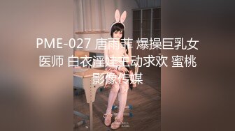 【颜射】用精液当洗面奶是什么感觉？