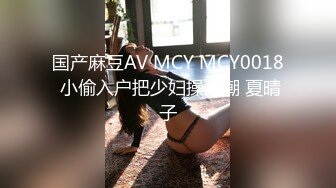  黑丝美腿C罩杯小姐姐，手指拨弄奶子超柔软，灵活小舌头舔着JB，掰开紧致小穴等待插入