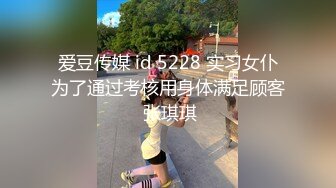 黑丝白嫩老婆想3p，评论区挑一个感性趣的