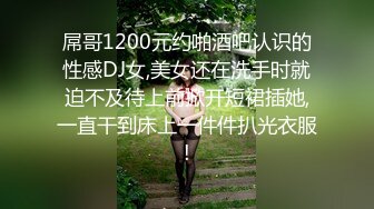 [无码破解]MIDD-705 裸女 ～服を着ない生活～ 桐原エリカ