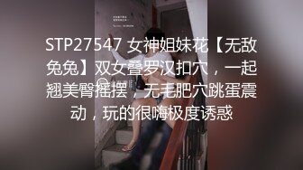 大神Mrber约炮172艺术舞蹈系纯欲女神 对白有感觉 真实感爆棚 完美露脸