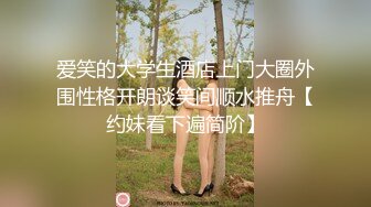 后入豆瓣约的西安北郊少妇