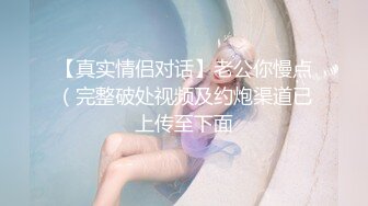 【OnlyFans】黑珍珠美女 AmiraWest 最全合集 20