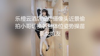 后入肥臀媳妇