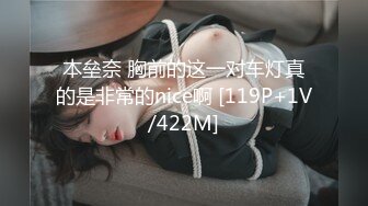 36D乖巧小女友，一脸呆萌，居家操嫩逼，连体开裆黑丝，道具自慰，骑乘后入被男友猛干，自己揉奶子 (1)