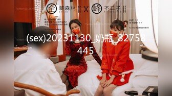 最新TS美人妖网红 甄选1888福利超大合集 第二弹！【290V】 (93)