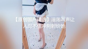 STP17360 麻豆傳媒X杏吧至尊聯合出品原創國產AV-空降女優-制服誘惑篇-甜蜜雙飛-寧洋子+沈芯語傾情出演