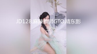 良家换妻泄密5部合集 无美颜无PS 真实纯天然！第32弹！  新帖标志 (2)