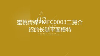 kcf9.com-2024.03.08更【暗访足疗】勾搭极品女技师 调情漫游 后入啪啪2