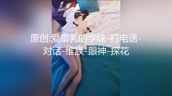 鸭哥探花约了个花臂纹身双马尾妹子