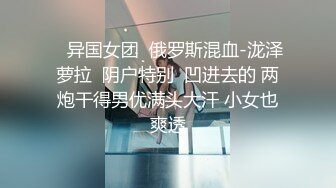 【老六探花】少妇按摩手法好，健谈风骚，重金忽悠下来啪啪，大长腿女人味足，后入浪叫高潮精彩佳作