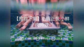 中秋大学同学聚会，曾经的班花，如今已是黑木耳