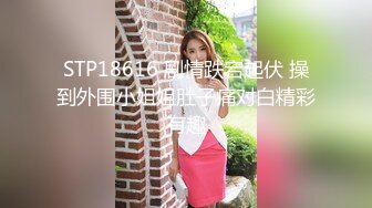 KTV女厕偷拍肉丝高跟大姐 鲍鱼被搞黑菊花被搞残