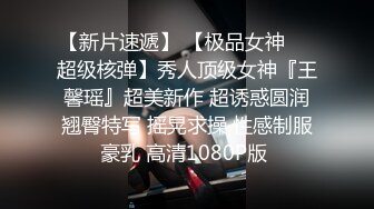 深圳约到的白嫩少妇后续