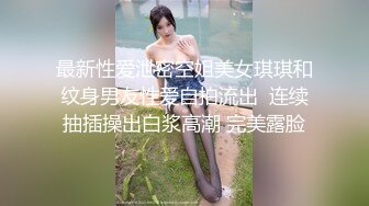 探花系列-酒店约美少妇3P激战,前后夹击边口交边被后入猛操,车轮战轮换着操逼