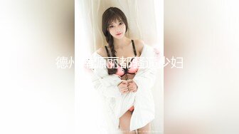 【推特骚货??纯欲女神】极品骚母狗『狐不妖』最新剧情原声字幕啪啪《初恋》无套爆操极品女仆小嫩穴 高清1080P版