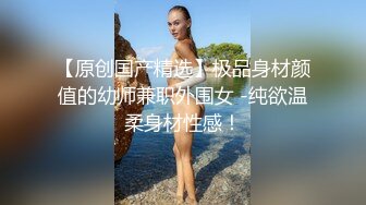 最美韩国TS逆天颜值公主极品闺蜜 Sugar 三人行爆肏无毛嫩妹 淫乱轮奸干虚脱肉便器