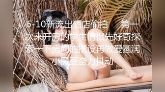 【新片速遞】  黑网丝大奶美女吃鸡啪啪 身材不错 被无套输出 是不是闯红灯啊 鸡吧上貌似有血