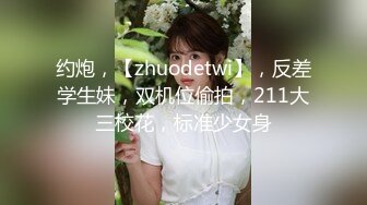 大红唇骚妹妹！居家自慰没人操！新道具震奶器，跳蛋震穴上下齐开，假屌猛捅骚逼，表情很享受