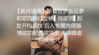  柒探长_啪啪第二场，翘起裙子直接操，未流出收藏级真实约炮豪乳人妻