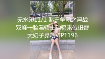 每次上你家做钟点工都要挨操,我亏大了，爆操熟女阿姨钟点工