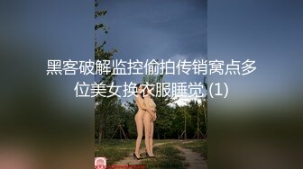 这个是什么医院 这鸡巴吃的 直接射空为止