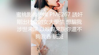 XKVP086 星空无限传媒 兽父将女儿送给兄弟 迷晕爆操 王灿灿