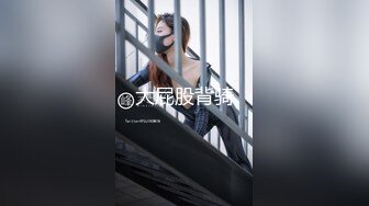 苗条丰满双母狗『兔兔』最新电报群私拍超美婚纱露脸口交啪啪 丰臀后入内射 高清720P原版 (4)