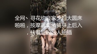 白丝男友和黑丝小娇妻