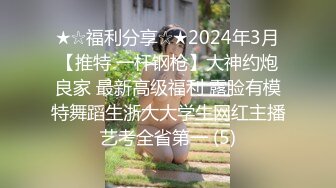 两个渣女小可爱双飞草大哥玩的好刺激好骚，全程露脸一起舔鸡巴吸蛋蛋，激情性爱椅上位轮草大哥还被姐妹吃奶