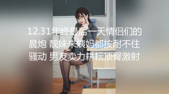 [2DF2] 美容院上班的高颜值性感美女服务员,搞完一次后还特意让她穿上新买的黑丝接着干! 2[BT种子]