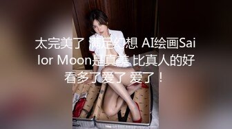 麻豆传媒 MM-046裸体美术课-吴梦梦【MP4/228MB】