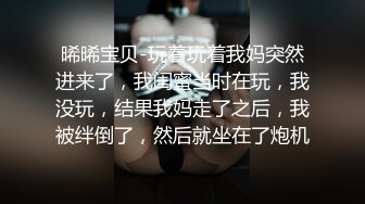 【腿控福利】新加坡OL反差闷骚女「林啾啾」OF私拍 丝袜高跟美腿自慰，衣帽间大尺度私拍