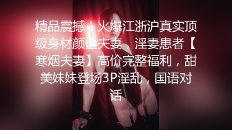 丰满纹身妖妖光滑肌肤肉感满满胯下吃JJ撅起屁股后入插入菊花爆射奶子上