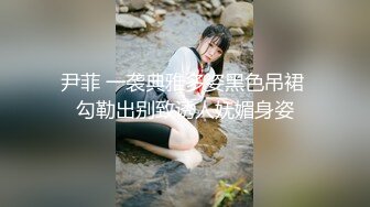   白丝小萝莉 解锁新姿势想被爸爸抱起来操 最后射了一肚皮