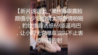 【YuWangManShen 】推特约炮博主高价SVIP群收费900，私拍模特学生妹 (2)