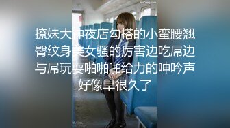 超级清纯的眼镜反差学妹全程露脸激情性爱，被男友无套中出，小穴都要被玩黑了