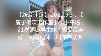 陕西小情侣爱爱日常 想尿尿 啊啊 不行了 求你别拍啦 漂亮美眉饱满奶子种满草莓 操的不要不要的 大阴蒂无毛鲍鱼