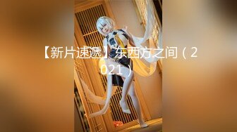 广州漫展之后约到的高校JK制服妹子双马尾