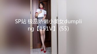 afchinatvBJ彩琳_20191217_1694590653