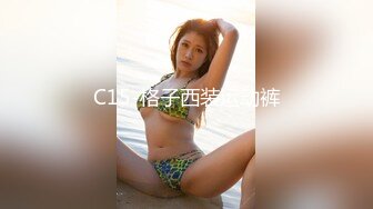 【新片速遞】  极品美乳小姐姐！又大又白简直完美！全身粉嫩一线天肥穴，掰开特写超紧致，难得一见可惜不露脸