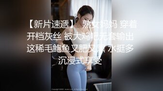 私房售价52元热帖网红大学生极品反差婊母狗陈洁莹也中招怀孕了，但依旧玩的很花 (14)