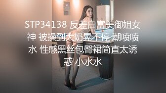 HongKongDoll 玩偶姐姐 Vlog长片系列「一日女友的漂亮姐姐」 第3集 &#8211; 终章 漂亮的女朋友只有一天