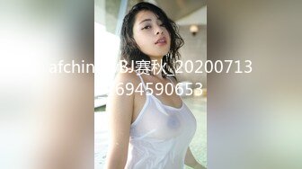 无水印1/3 胸前漂亮纹身美女骚逼好痒主动求操抓屌舔弄叫爸爸VIP1196