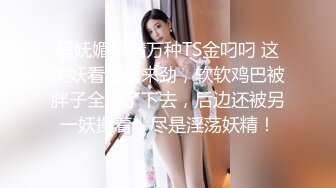 小樱 - 治愈系笑容和又大又粉的仙女棒  - 终于撸射啦，想一起来玩玩吗