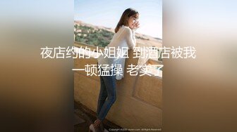 青春无敌！高颜值极品一字马170长腿艺校舞蹈系女神【汁汁】重金定制，道具自慰柔韧的身体解锁各种姿势，美乳粉穴BB会呼吸