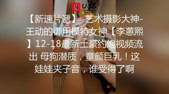 再约04年女大前女友